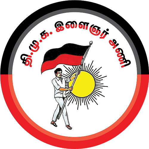 Youth wing